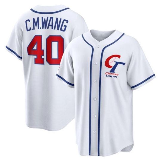 Discover Chinese Taipei Baseball Chien-Ming Wang Jersey,White 2026 World Baseball Classic