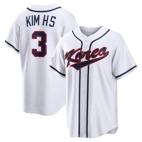 Discover Korea Baseball Hyeseong Kim Jersey,White 2026 World Baseball Classic