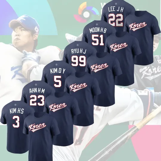 Discover Korea Baseball 2026 World Baseball Classic Name & Number Fan Gifts