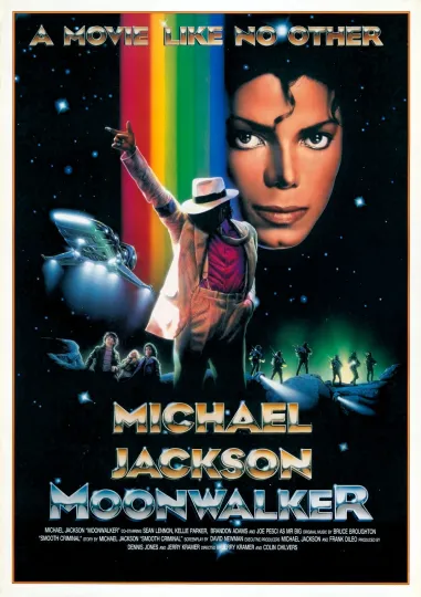 Moonwalker Movie Poster Michael Jackson Vertical Poster