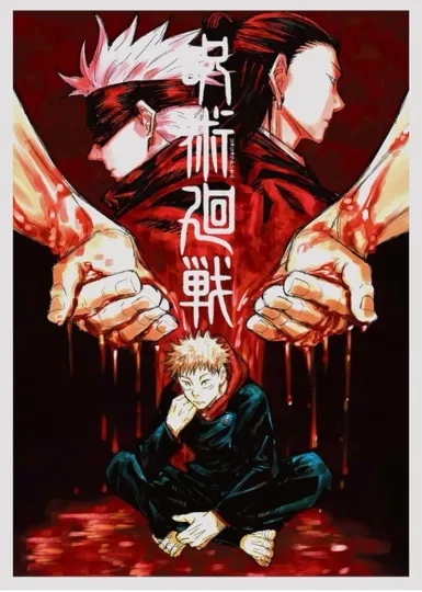 Discover Jujutsu Japanese Anime Vertical Poster