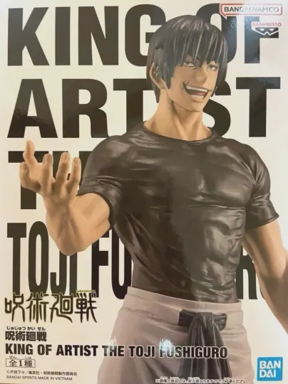 Discover Jujutsu Satoru Toji Fushiguro Vertical Poster Anime Manga Japan