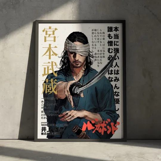 Discover Vagabond Poster, Anime Manga Vintage Art of Musashi Miyamoto, Vertical Matte Poster