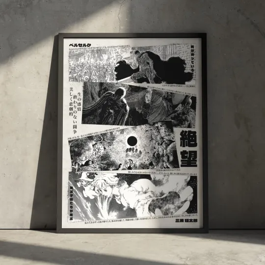 Discover Berserkk Manga Anime Guts Griffith Wall Poster Premium Matte Vertical Print