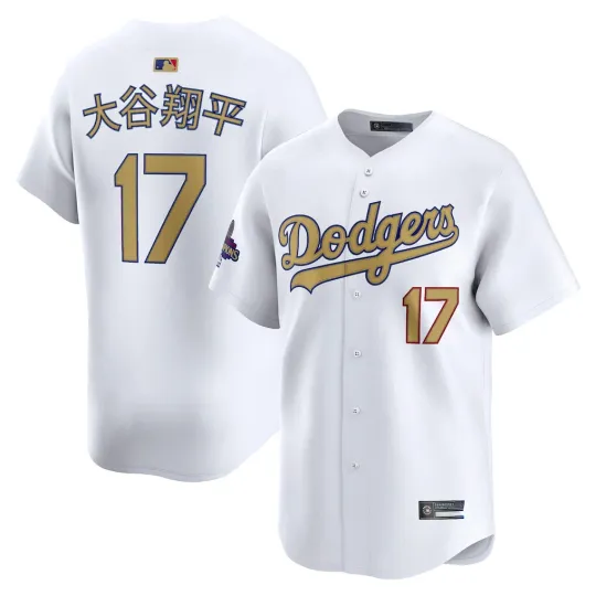 Discover Men's #17 Shohei Ohtani White 2025 Gold Collection Kanji  Printed Jersey