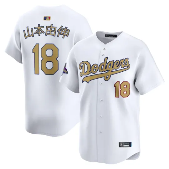 Discover Men's #18 Yoshinobu Yamamoto White 2025 Gold Collection Kanji  Jersey