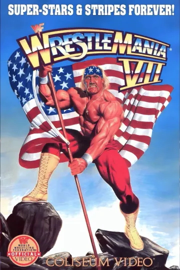 Hulk Hogan Wrestling Entertainment Poster Vertical Premium Matte