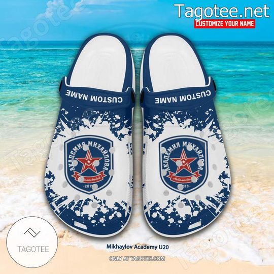 Mikhaylov Academy U20 Hockey Crocs