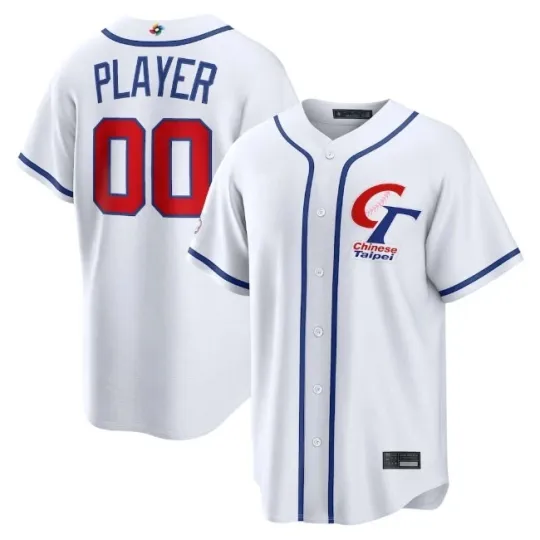 Discover Customized Men Chinese Taipei White 2026 World Baseball Printed Jersey