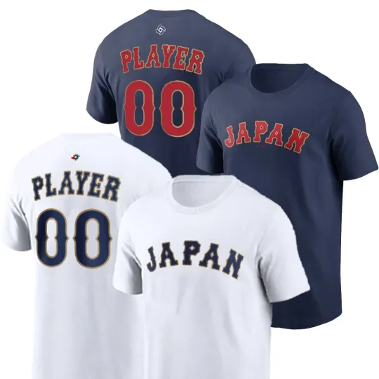 Discover 🌈FASTSHIP - Personalize Japan Baseball 2026 World Baseball Name & Number Gift