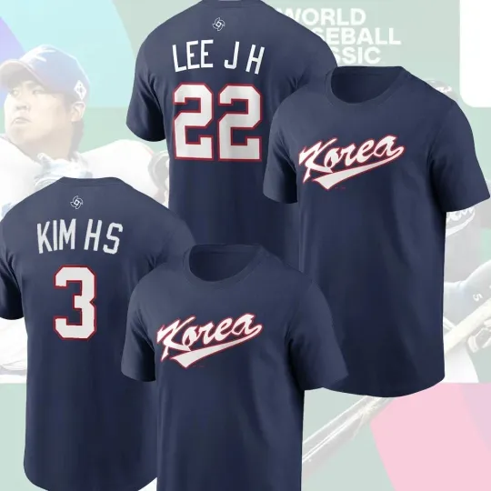 Discover Korea Baseball 2026 World Baseball Classic Name & Number T-shirt For Fans