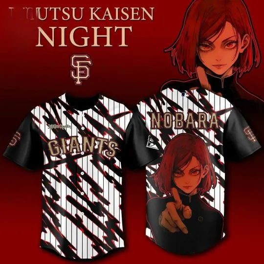 Discover Giants x Jujutsu Satoru Night 2026 Baseball Jersey