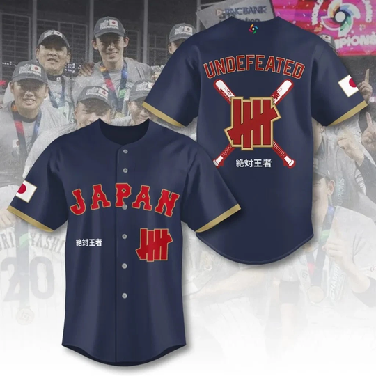 Discover Japan 2026 Baseball Jersey