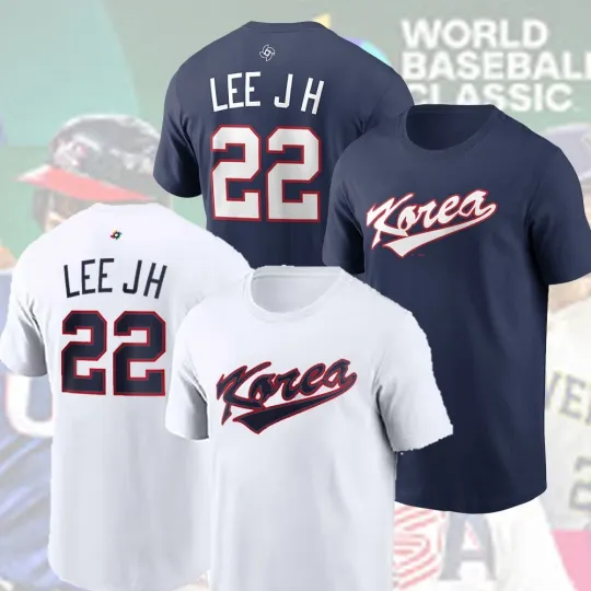 Discover 👍Jung Hoo Lee #22 Korea Baseball 2026 World Baseball Classic Name & Number Gift