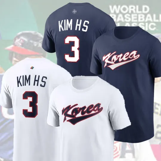 Discover 👍Hyeseong Kim #3 Korea Baseball 2026 World Baseball Classic Name & Number Gift