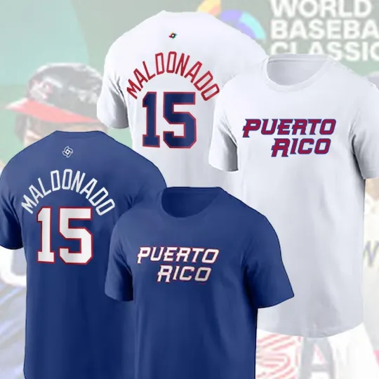 Discover Martín Maldonado #15 Puerto Rico 2026 World Baseball Name & Number Fans Gift