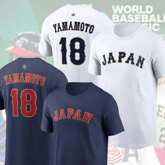 Discover Yoshinobu Yamamoto #18 Japan Baseball 2026 World Baseball Classic Name& Number