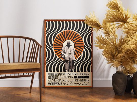 Discover Kendrick Lamar Poster, Psychedelic Hip Hop Art Print, Modern Rap Music Wall Decor, Bold Urban Style Artwork for Fans