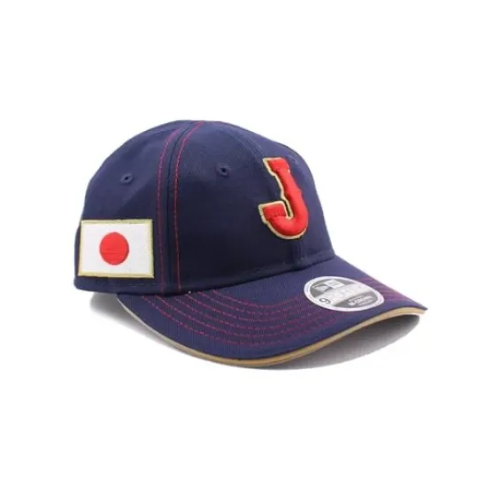 Discover 2026 World Baseball Classic Cap