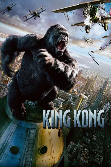 Discover King Kong movie poster  - 11 x 17 inches