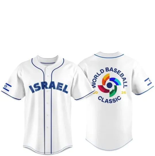 Israel Team 2026 World Baseball Fanmade Print Baseball Jersey