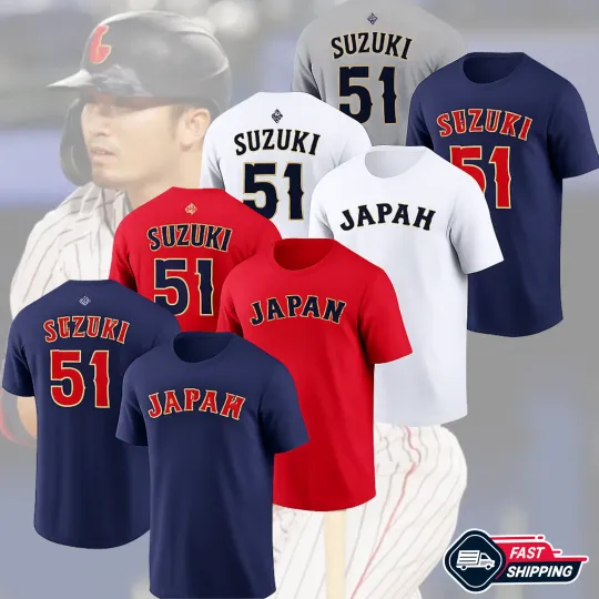 Discover Seiya Suzuki #51 Japan Team 2026 World Baseball Classic Name & Number