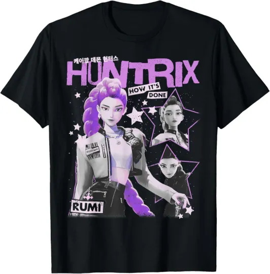 Discover Kpop Demon Hunters Rumi Vintage Style T-Shirt