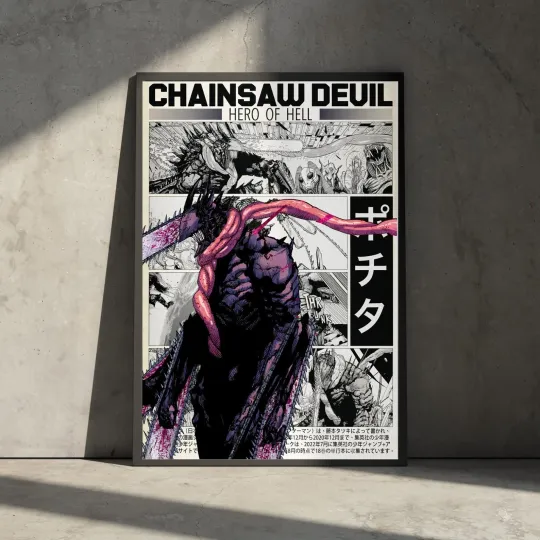 Discover Chainsaw Devil Hero of Hell Pochiita Manga Anime Wall Art Poster