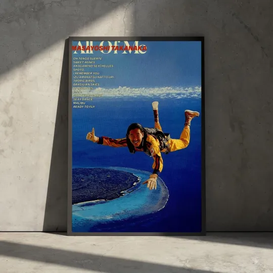 Discover Masayoshi Takanaka Seychelles 1976 Album Japanese Jazz Poster