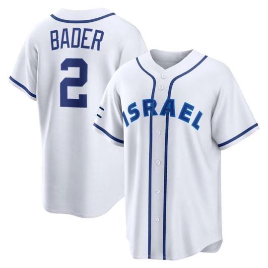 Harrison Bader Israel Baseball Jersey