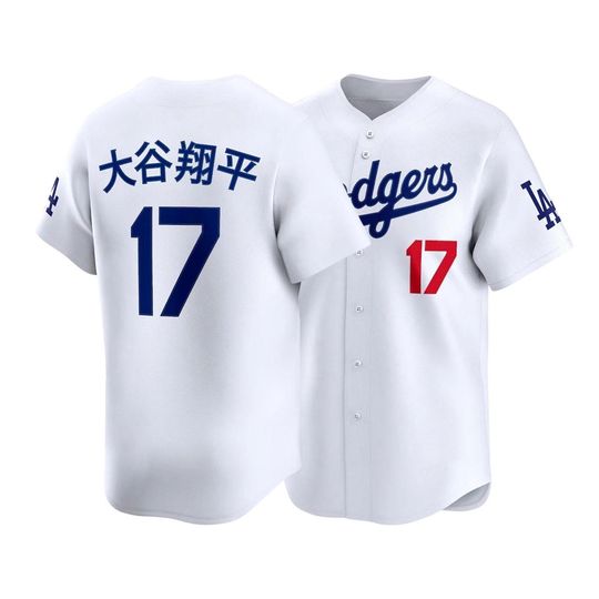 Discover Los Angeles Baseball Jersey,White Home Stadium Stitched Shirt Man/Youth size,Custom Jersey