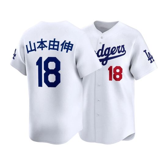 Discover Los Angeles Baseball Jersey,White Home Stadium Shirt Man/Youth size,Custom Jersey