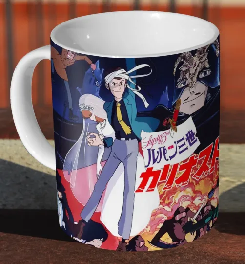 Lupin the 3rd - Ceramic Tea / Coffee - Mug Cup