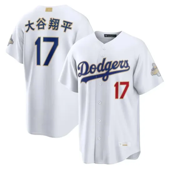 Discover Dodgerss Shohei Ohtani White 2026 Gold Collection Kanji Stadium Printed Jersey