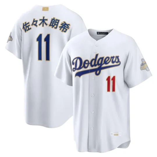 Dodgesrs Roki Sasaki White 2026 Gold Collection Kanji Stadium Printed Jersey
