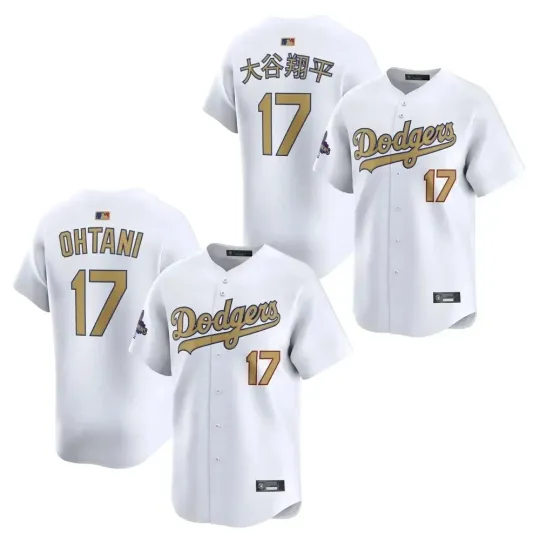 Discover Shohei Ohtani #17 Gold Collection 2024 World Series Champions Printed Jersey