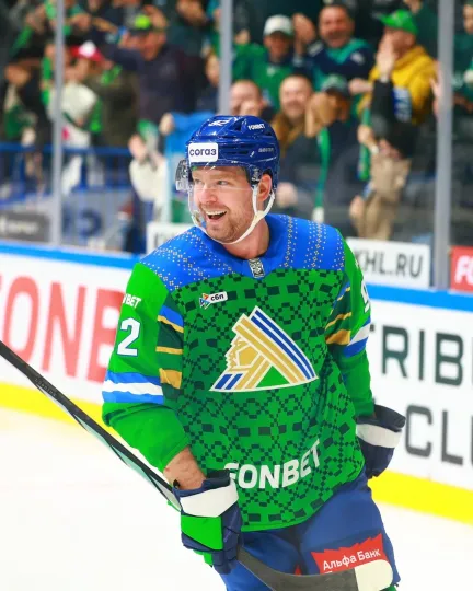 Discover Personalized Salavat Yulaevs Ufa Hockey Shirt Evgeny Kuznetsov #92 Men's Fan Gear