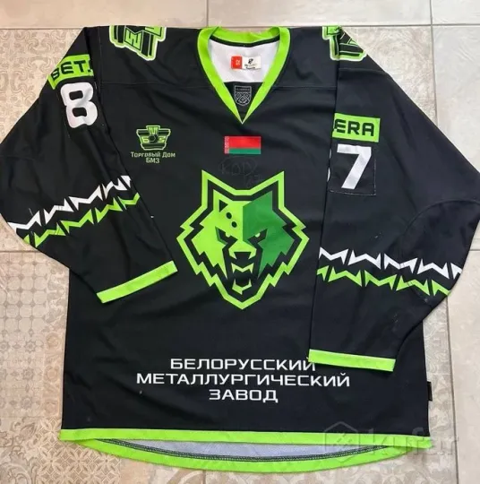 Discover Personalized Metallurg Zhlobins Hockey Shirt All Printed Men's Fan Gear