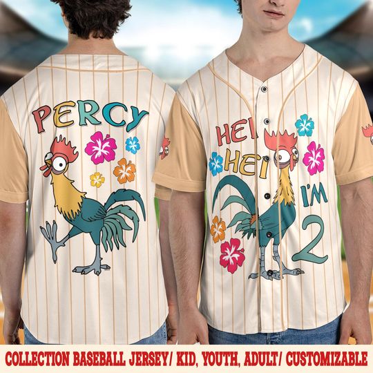 Discover Moana Heihei I'm two Jersey Shirt, Disney Moana Baseball Jersey, Heihei Cosplay, Disney Family Shirts, Magic Kingdom D2OE24