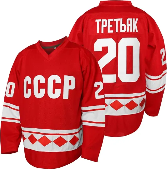 Discover Retro 20 Vladislav Tretiak Russia 1980 CCCP Russia Movie Hockey Jerseys Printed