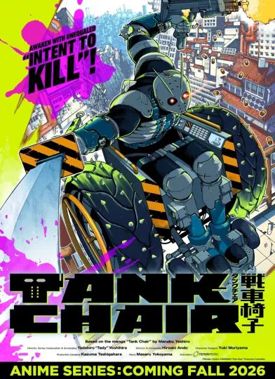 Discover TANK CHAIR' New Anime 2026 Poster