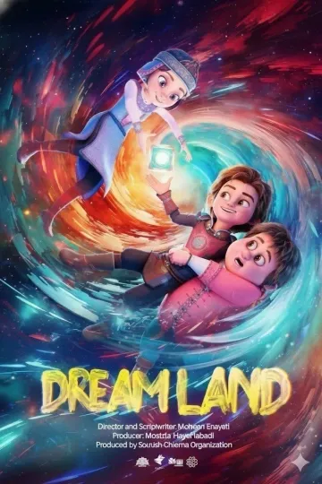 Discover Dream Land 2026 Animated Fantasy Adventure Movie Poster