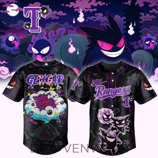 Texas Rangers x PKM Gengar Special Edition Jersey