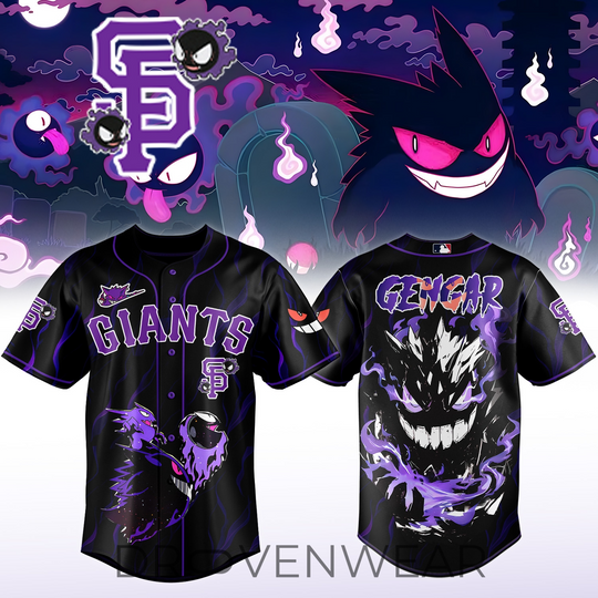 San Francisco Giants x PKM Gengar Special Edition Jersey