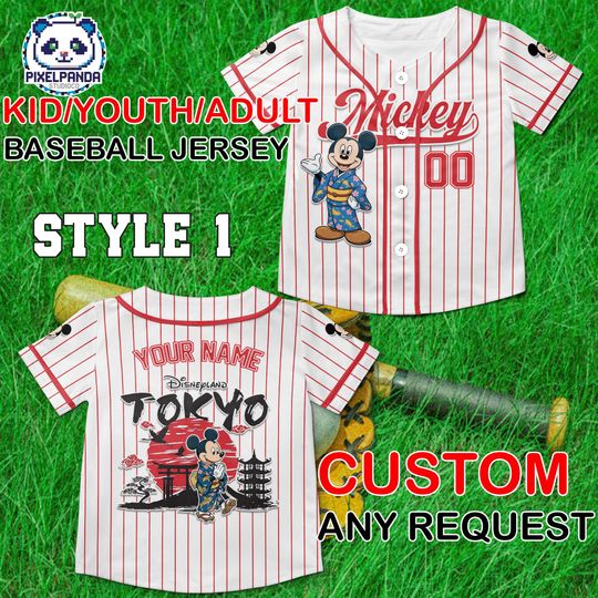 Discover Mickey Tokyo Baseball Jersey, Custom Disney Name Number Shirt, Japan Disney Family Vacation Shirt, Kids Youth Adult Disney Trip Outfit