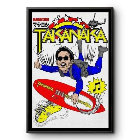 Discover New!!! Masayoshi Takanaka Super Takanaka World Tour 2026 Poster