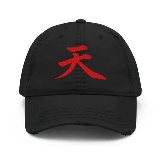 Street Fighter Akuma Embroidered Distressed Dad Hat
