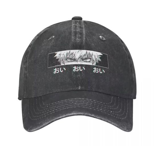 Discover Ba.ku.go 'Oi Oi Oi' Vintage  Baseball Denim Cap - 100% Cotton Denim Baseball Cap Hat, Women Men Baseball Cap, Adjustable Baseball Cap