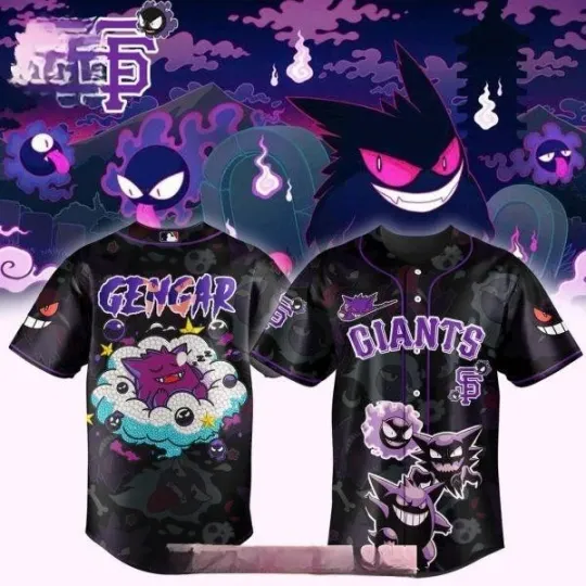 Discover Giants x “Gengar” PKM 2026 Jersey