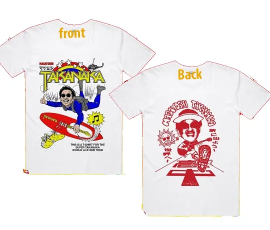 Discover Masayoshi Takanaka Super Takanaka World Live 2026 Tour Shirt
